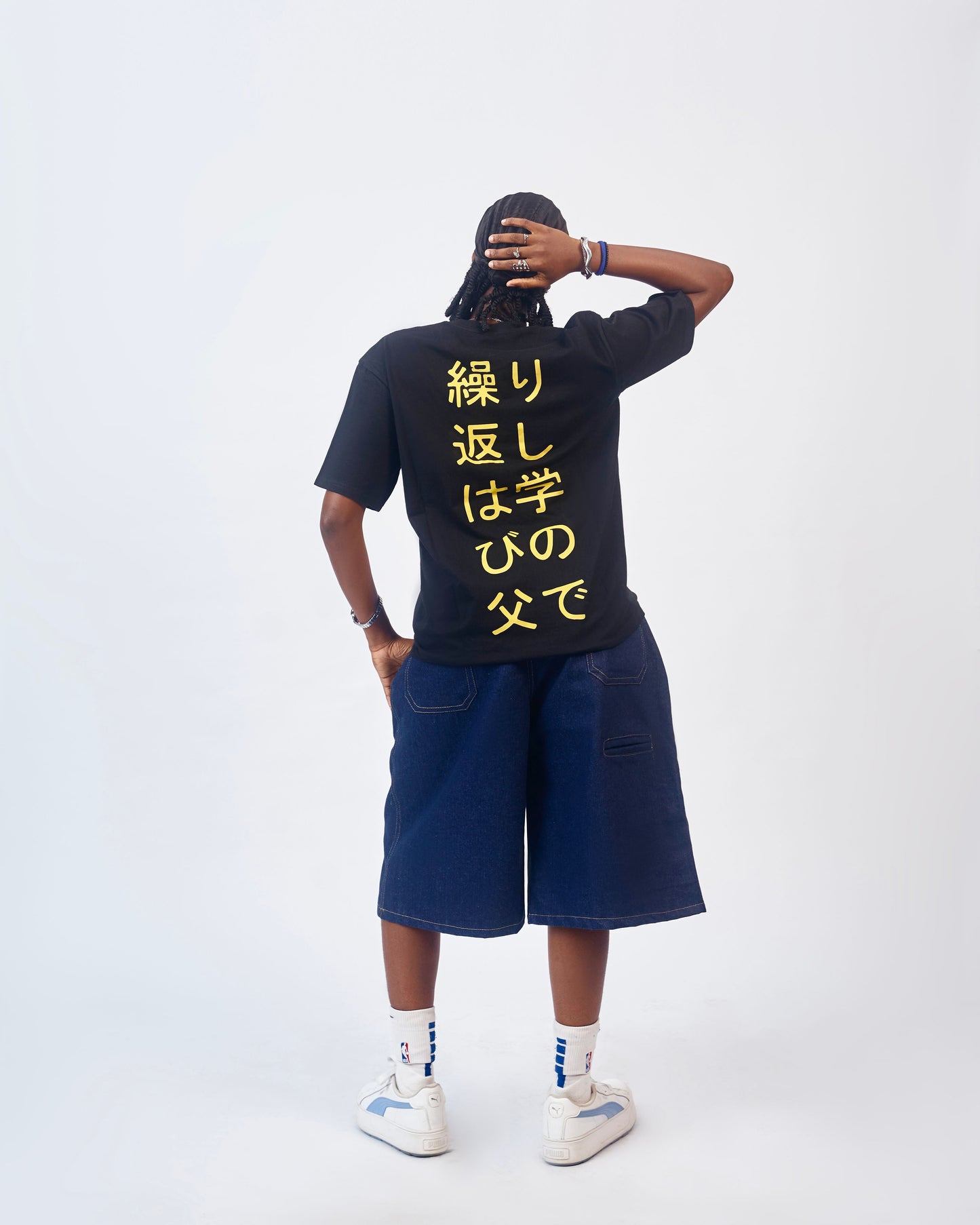 DENIM BAGGY SHORTS - BLUE